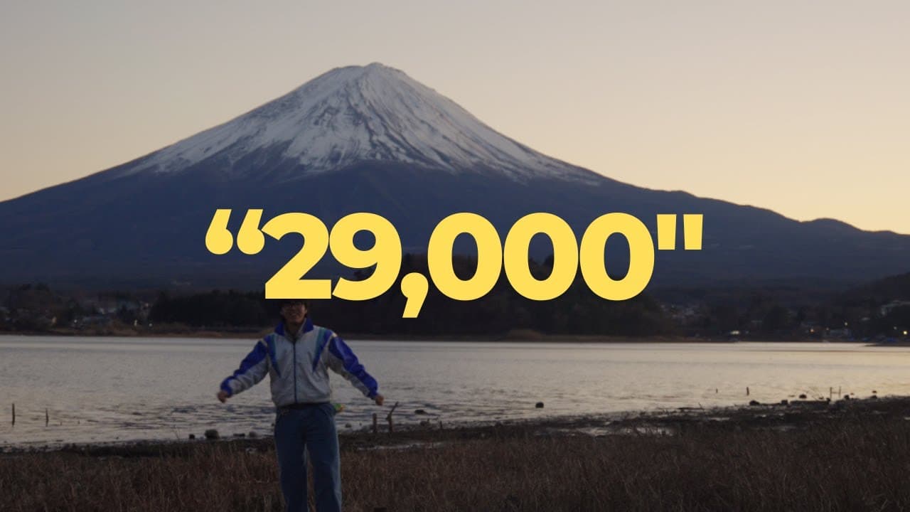 Still from 29,000 Days